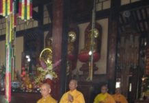 Thông Bạch Phật Đản PL.2559 của Tăng Đoàn GHPGVNTN