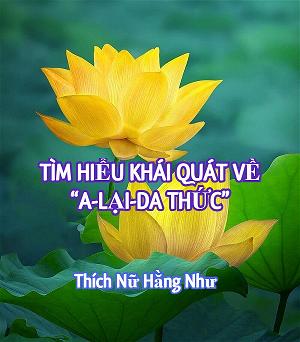 A Lại Da Thức
