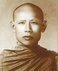 ajahn_lee