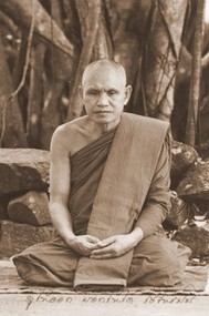ajahn_liem_thitadhammo