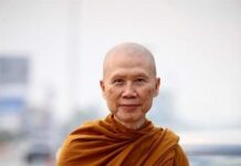 Hỏi Pháp Với Ajahn Suchart 1