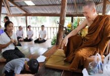 Hỏi Pháp với Ajahn Suchart (2) (song ngữ Anh Việt)