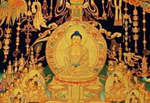 Đồng thời, đồng hiện và sẵn đủ