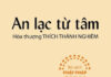 An Lạc Từ Tâm (nghe và đọc)