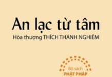 An Lạc Từ Tâm (nghe và đọc)