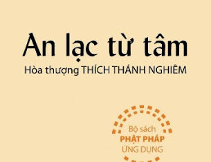 An Lạc Từ Tâm (nghe và đọc)