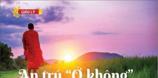 An Trú “ở Không” Là Vi Diệu Đệ Nhất