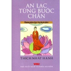 anlactungbucchan-bia