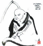 Chí tâm vì người