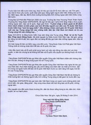 Ban-Len-Tieng-2-T─ÉGHPGVNTN-vv-TC-XLVN
