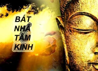 Bát Nhã Tâm Kinh