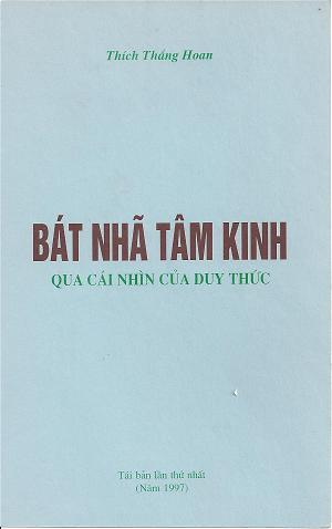 Bát Nhã Tâm Kinh Qua Cái Nhìn Của Duy Thức - Thích Thắng Hoan_Page_001