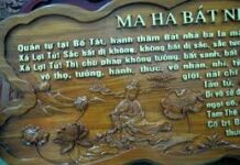 Kiến ngũ uẩn giai không, độ nhất thiết khổ ách