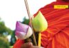 Bệnh người xuất gia