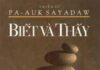 Biết và Thấy