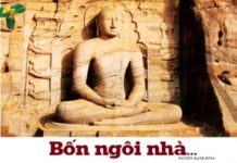 Bốn Ngôi Nhà