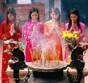 Cầu nguyện trong đạo Phật