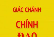 Chính Đạo Ngâm Khúc