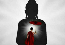 Có Một Pháp Cần Thắng Tri
