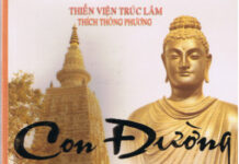 Con đường giác ngộ