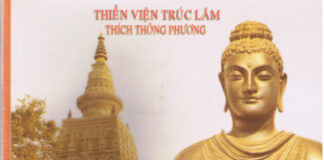 Con đường giác ngộ