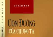 Con Đường Của Chúng Ta