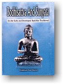 cover_sunnata