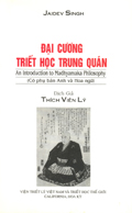 daicuongtriethoctrungquan-cover daicuongtriethoctrungquan-cover