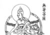 Pháp Quán Đại Bi, Asanga (375-430) Ngài Vô Trước
