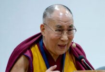 Đánh giá duyên khởi và tánh không