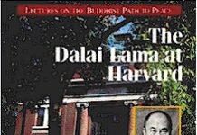 Đạt Lai Lạt Ma Tại Harvard & Nhập Trung Đạo Cương Yếu