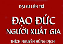 Đạo Đức Người Xuất Gia