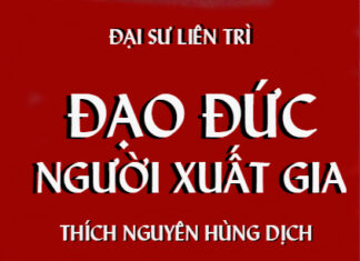 Đạo Đức Người Xuất Gia