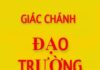Đạo Trường Siêu Thanh
