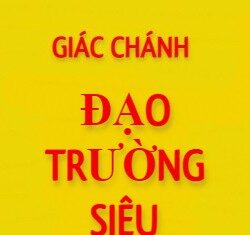 Đạo Trường Siêu Thanh