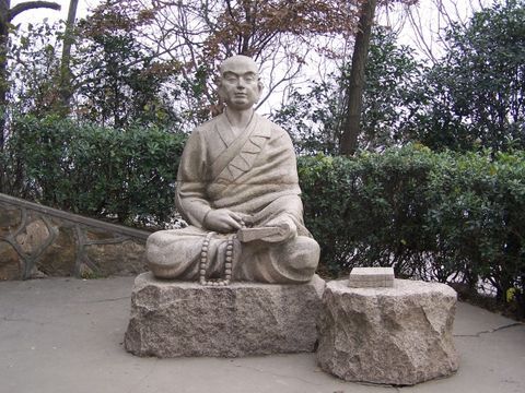 daosanh daosanh