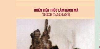 Đều Từ Cái Nhìn – Thích Tâm Hạnh (Sách Ebook PDF)