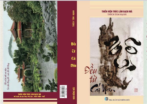Đều Từ Cái Nhìn