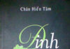 Định Tuệ