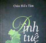 Định Tuệ