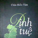 Định Tuệ