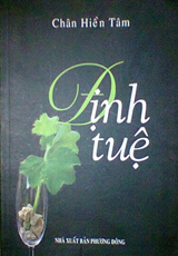 Định Tuệ