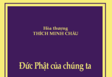 Đức Phật Của Chúng Ta