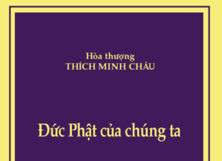 Đức Phật Của Chúng Ta