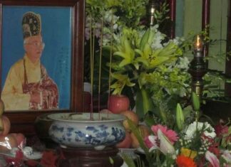 Thông tư kỷ niệm Lễ húy nhật đức Đệ tứ Tăng Thống của Tăng Đoàn GHPGVNTN