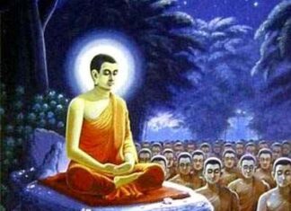Chết An Lành