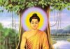 Bài Kinh Đầu Tiên: Lòng Biết Ơn