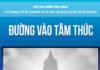 Đường Vào Tâm Thức (Sách Ebook PDF)