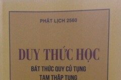 Duy Thức Học (Thích Thiện Hạnh)