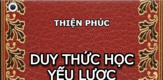 Duy Thức Học Yếu Lược Tập 2 (Sách Ebook song ngữ Vietnamese-English PDF)